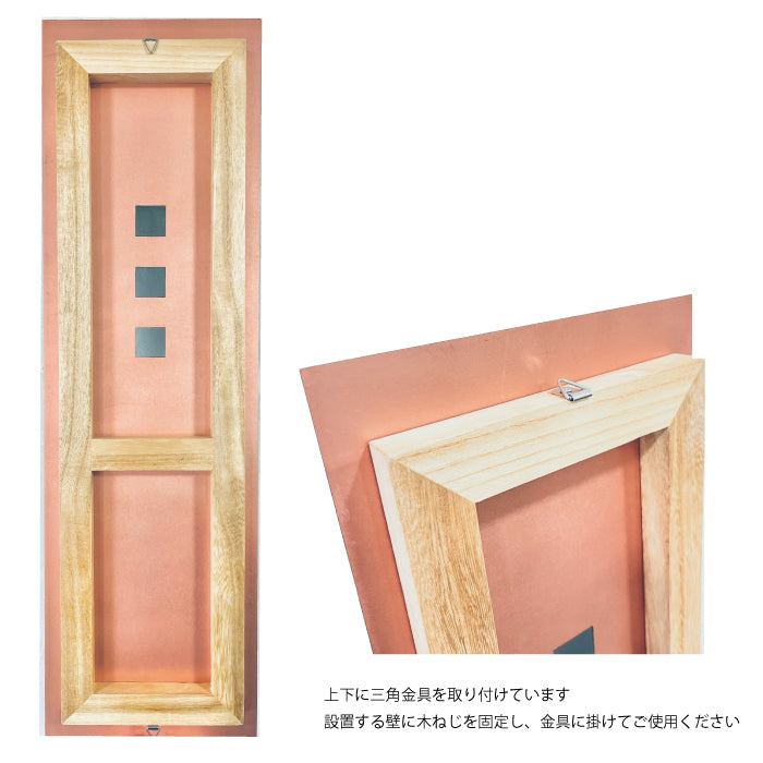 on the wall L - art edition