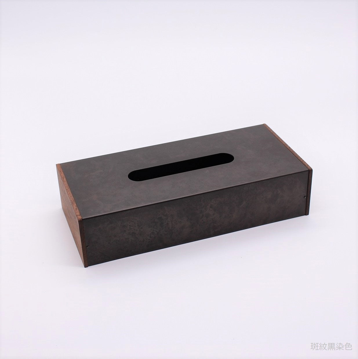 tissue box case