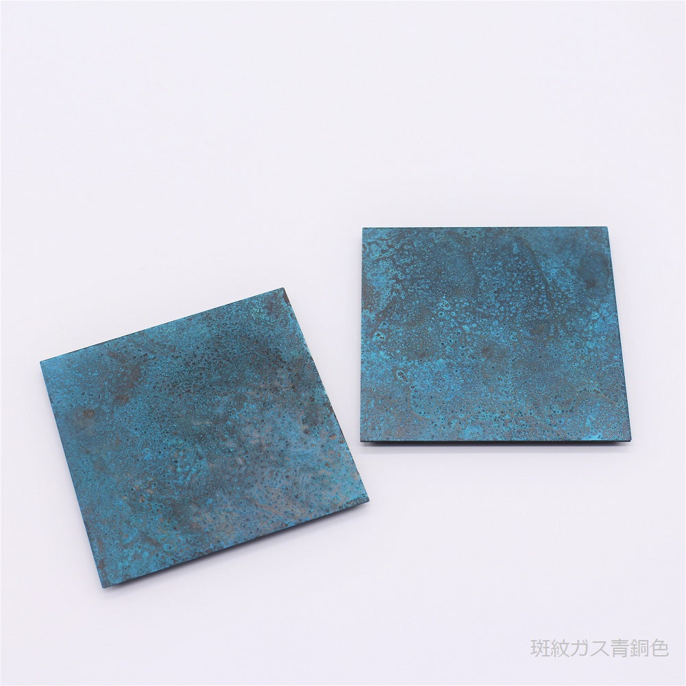 copper coaster 2枚組
