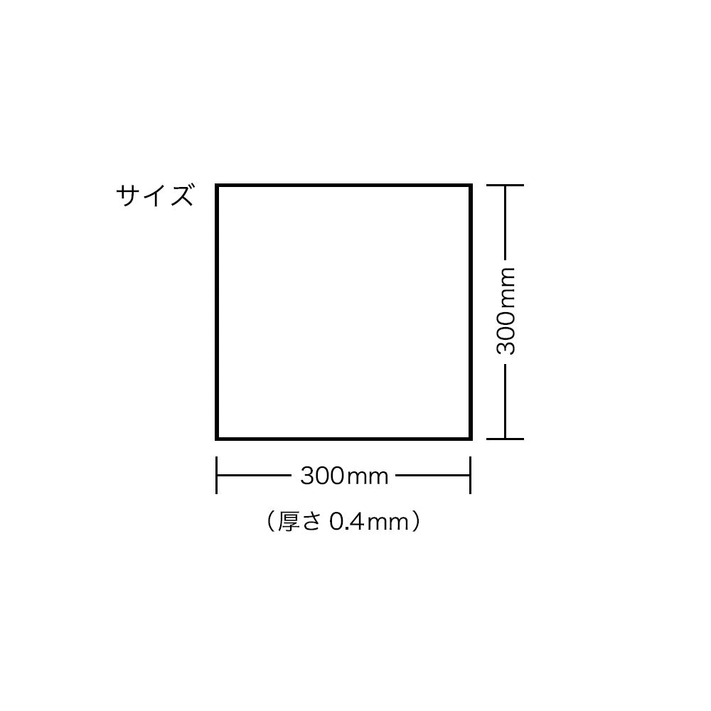 ORII MARBLE【受注生産】
