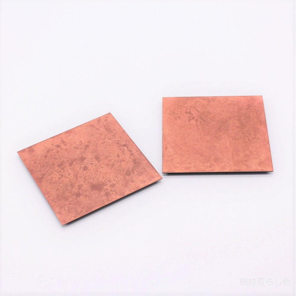 copper coaster 2枚組