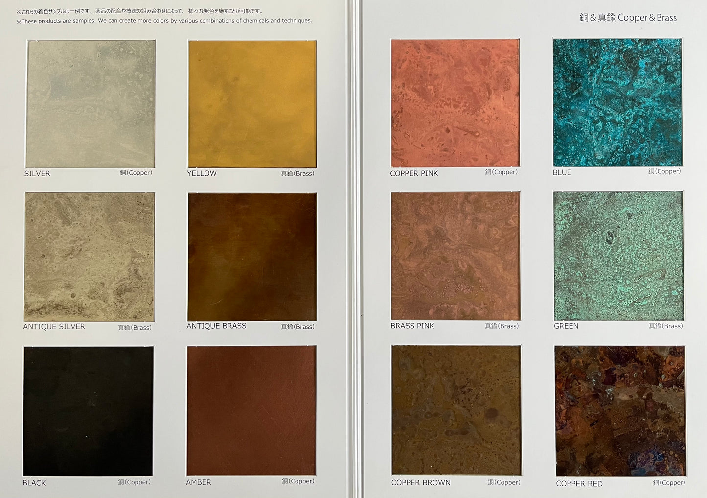 サインプレート/120*120mm正方形【受注生産】