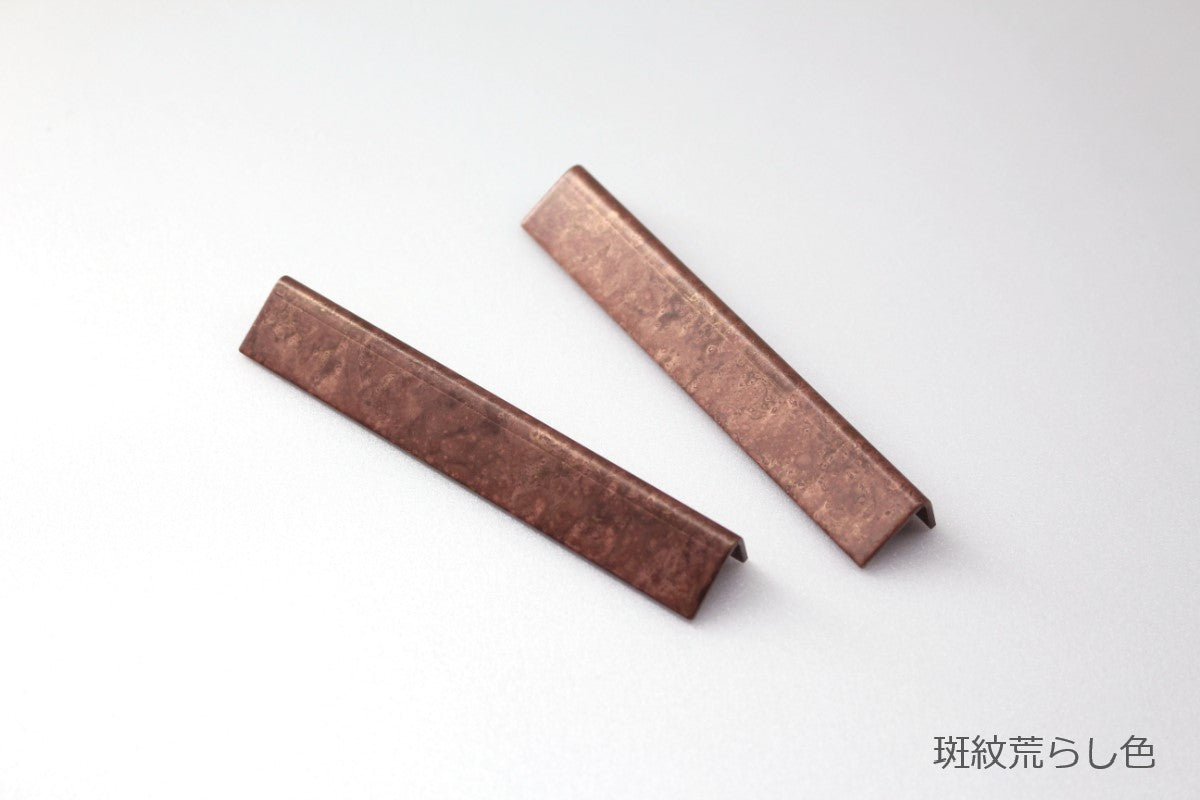 cutlery rest _casa (傘) 2個セット