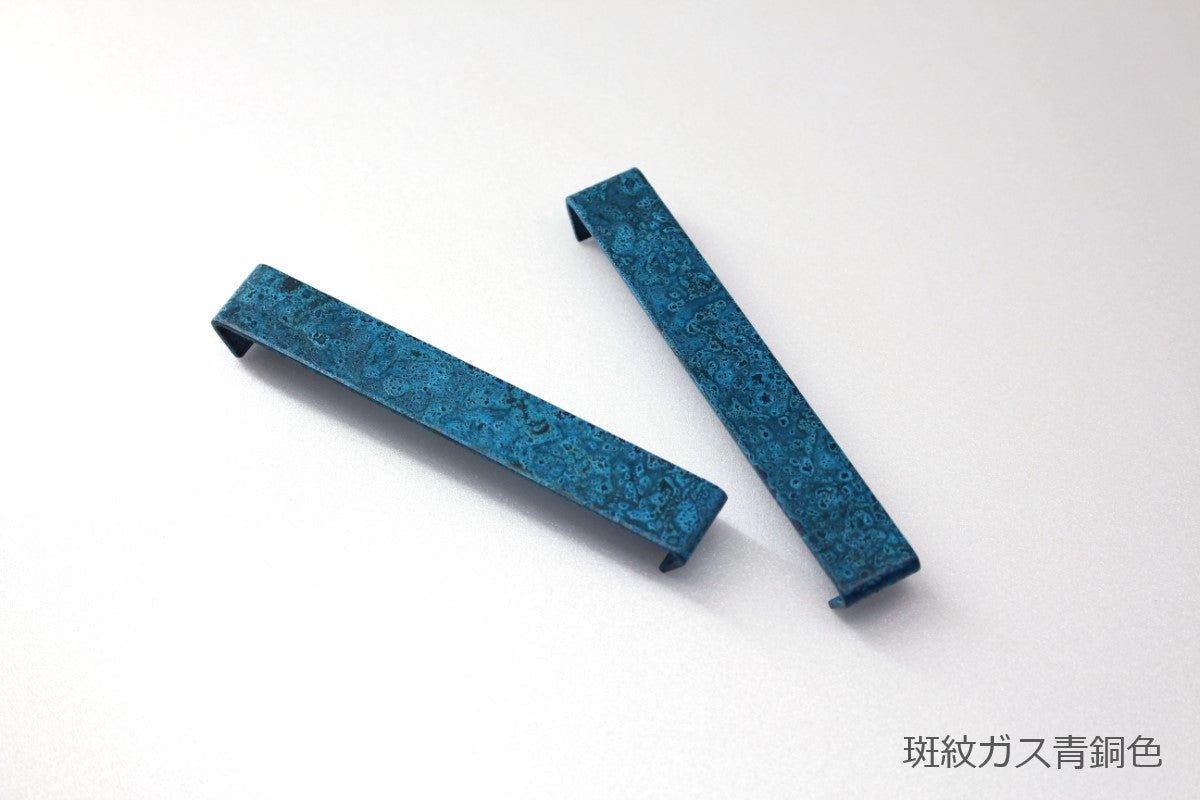 cutlery rest _obi (帯) 2個セット