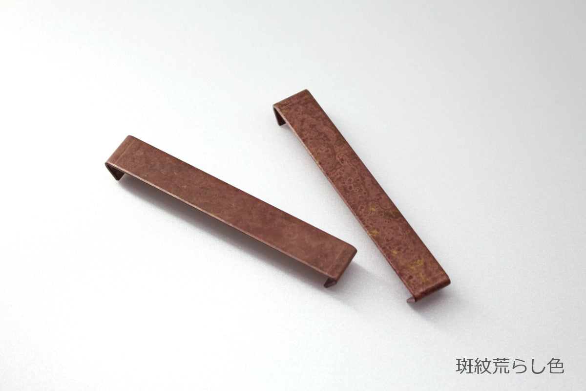 cutlery rest _obi (帯) 2個セット