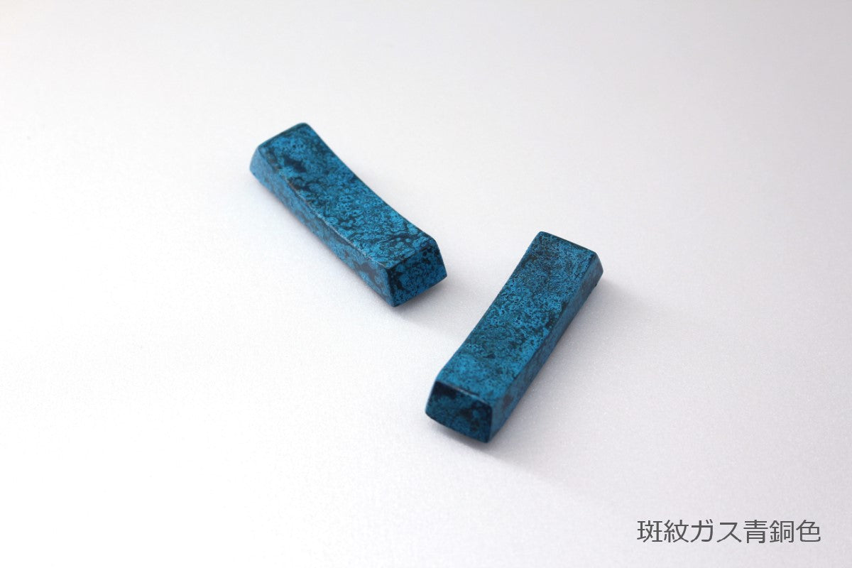 はしおき_fune (舟) 2個セット