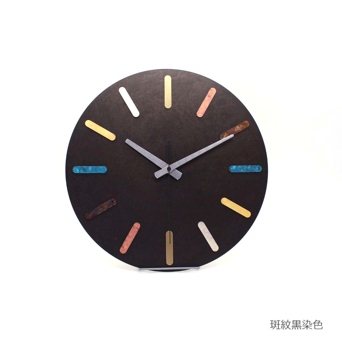 colorfultimes