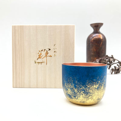 ぐい呑み 輝 [オンライン・店舗限定]