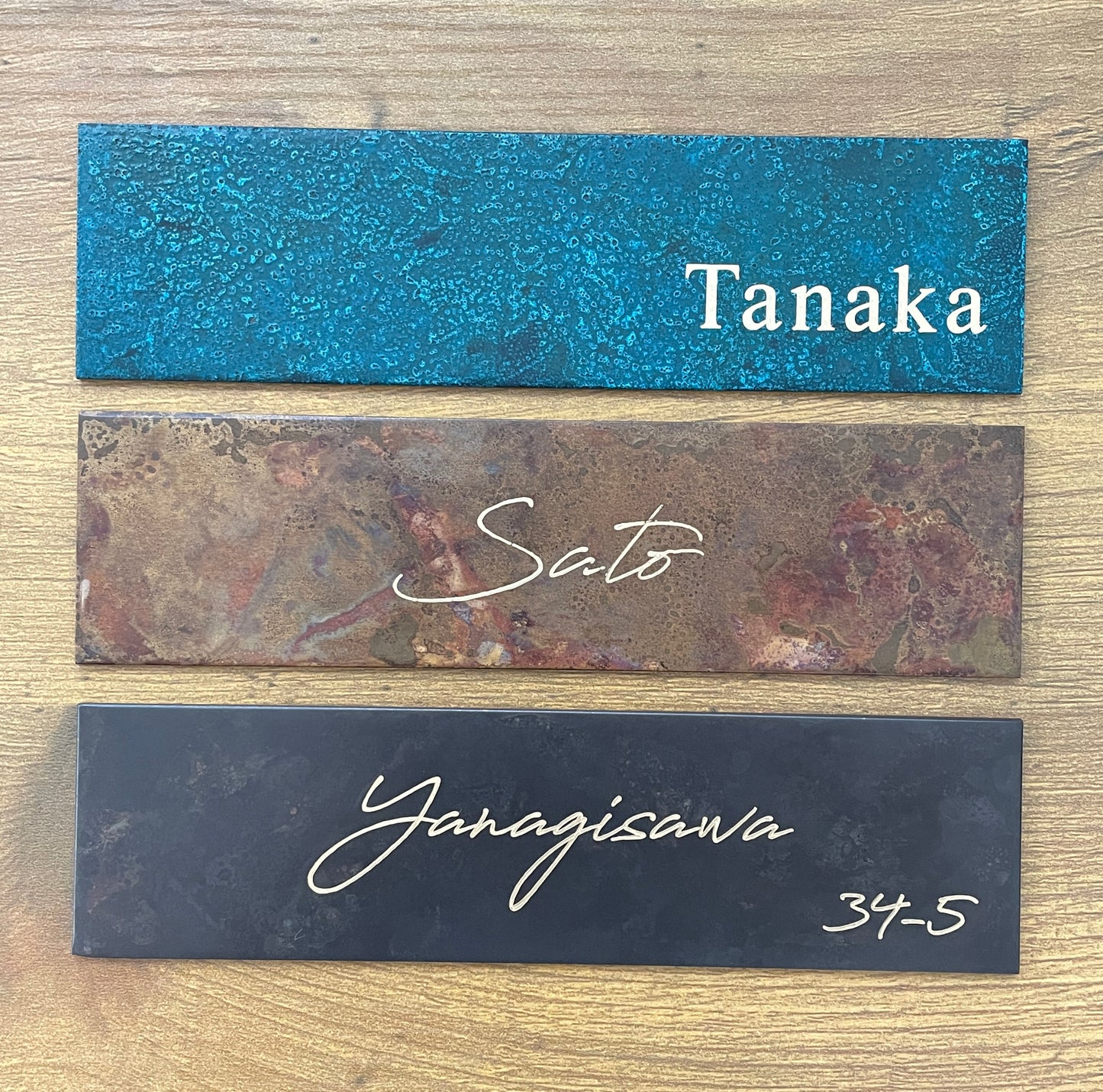 サインプレート/150*40mm長方形【受注生産】