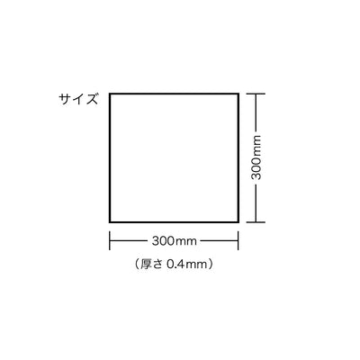 ORII MARBLE【受注生産】