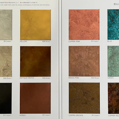 Sample Book