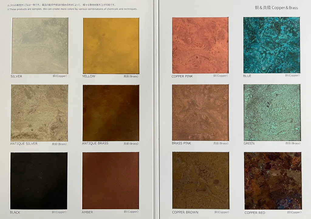 サンプルブック