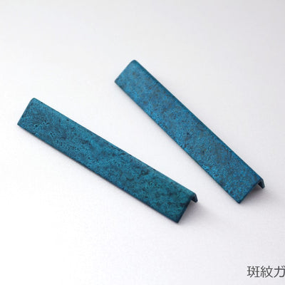 cutlery rest _casa (傘) 2個セット