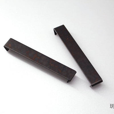 cutlery rest _obi (帯) 2個セット
