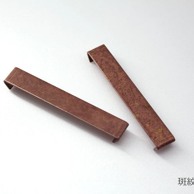 cutlery rest _obi (帯) 2個セット