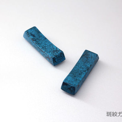 はしおき_fune (舟) 2個セット