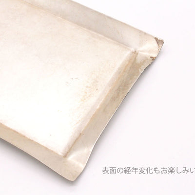 tone_tray square_S