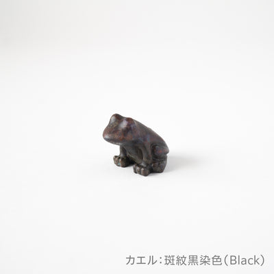chocon【受注生産】