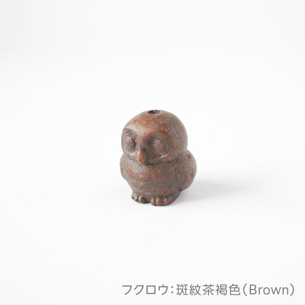 chocon【受注生産】
