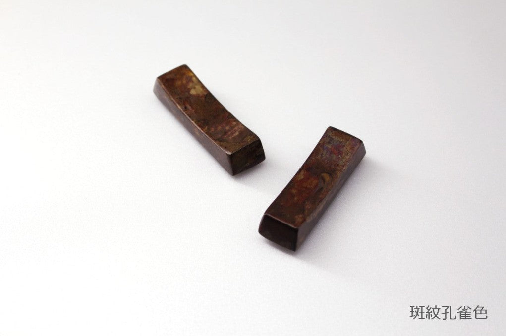 Chopstick rest_fune (boat) set of 2