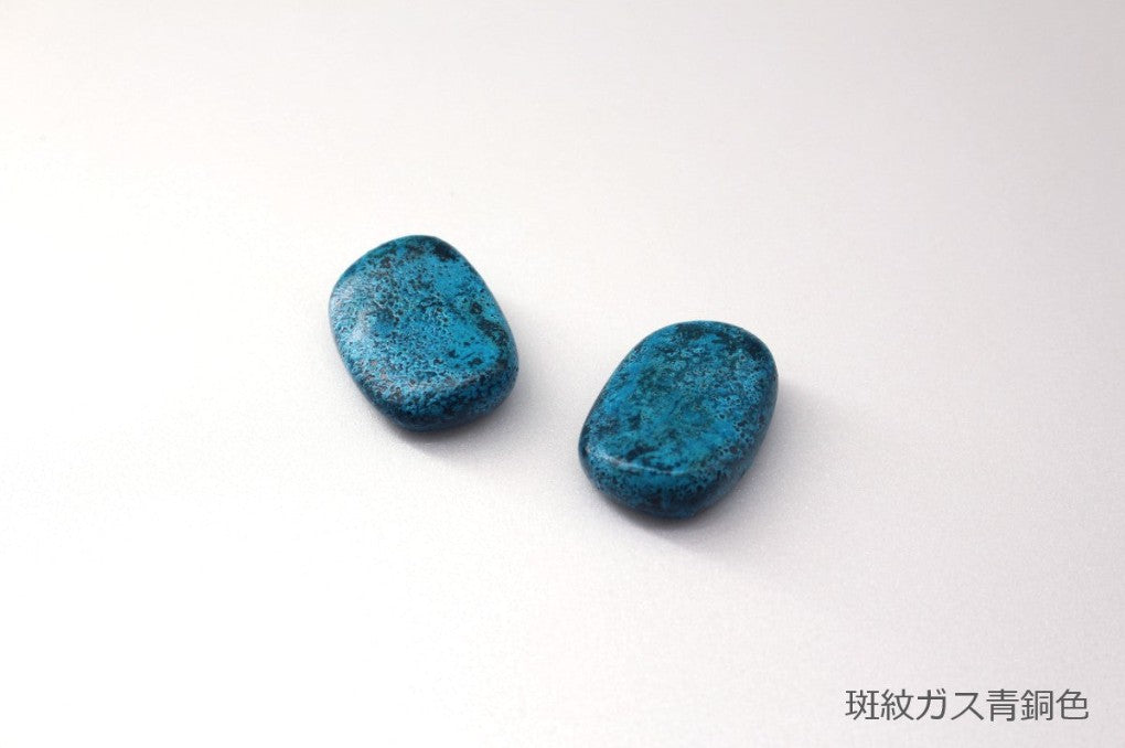 はしおき_mame (豆) 2個セット